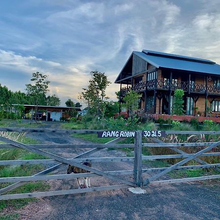 Rang Robin Farmstay For 4 With Pool Ban Wang Muang ภายนอก รูปภาพ